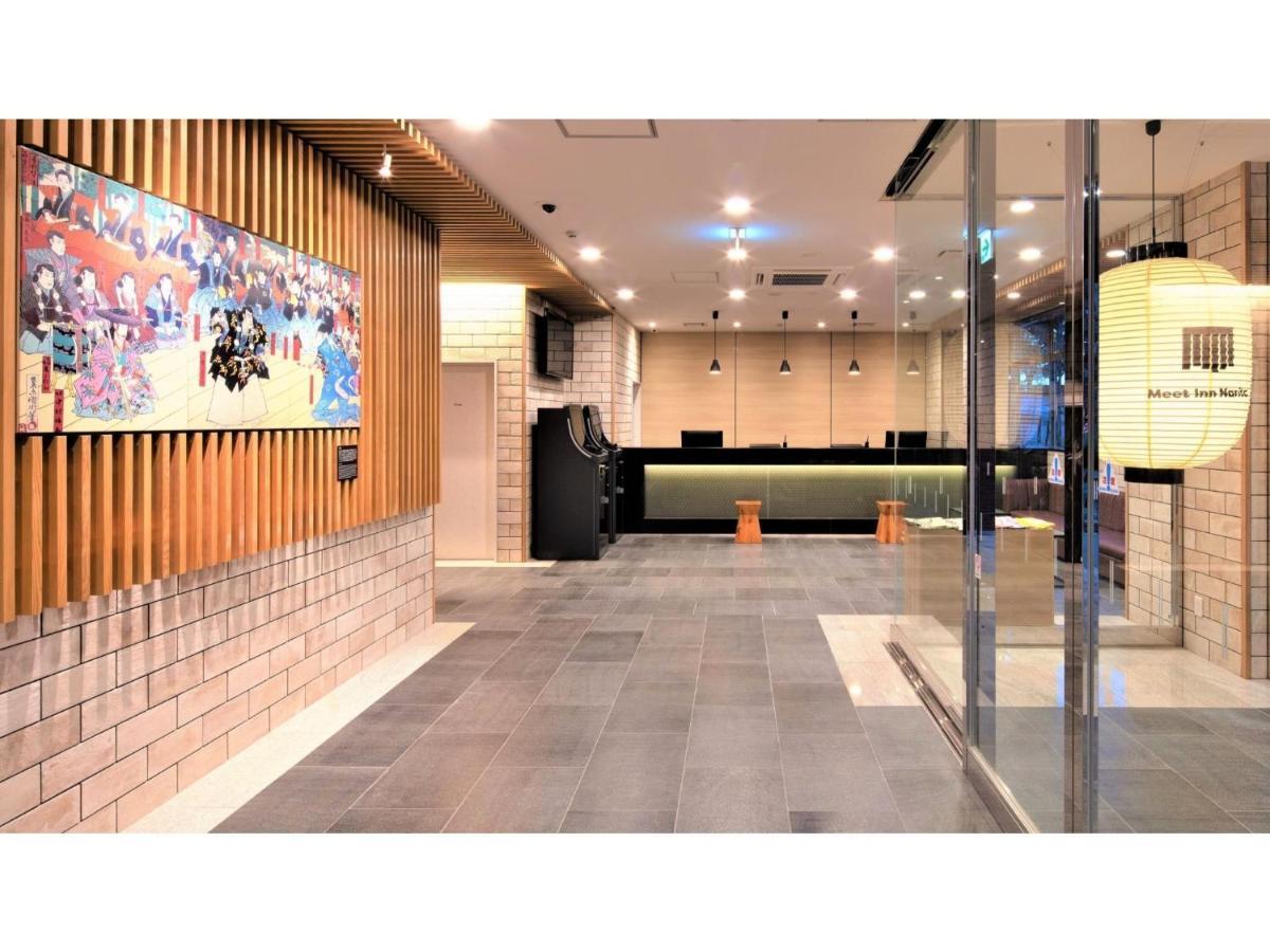Meet Inn Narita - Vacation Stay 43761V Extérieur photo