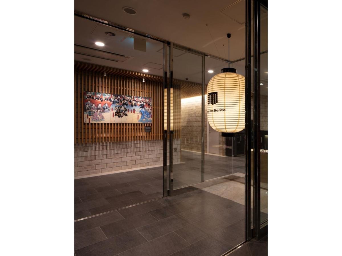 Meet Inn Narita - Vacation Stay 43761V Extérieur photo